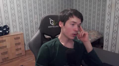 Marcolas online show from December 2025 09:10:02 PM