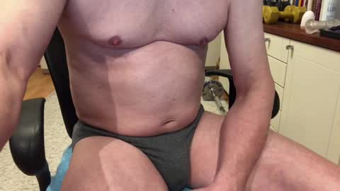 Max online show from December 2024 06:24:02 AM