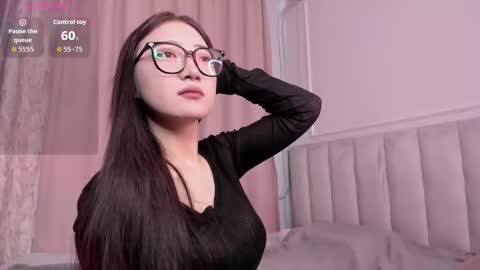 Erina online show from March 2026 07:45:01 AM