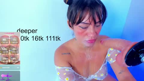 maye  online show from March 2026 01:50:01 PM