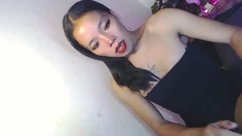 Meacharmyateciara online show from January 2026 08:12:01 PM
