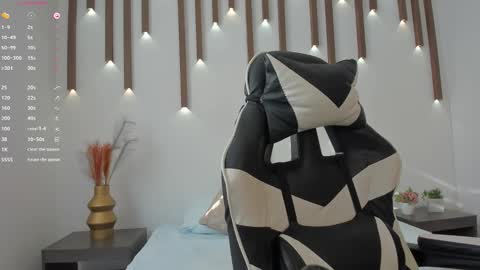 MEGAN COOPER online show from November 2025 12:16:01 PM