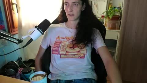 Megumi  Aina online show from July 2026 06:34:02 PM