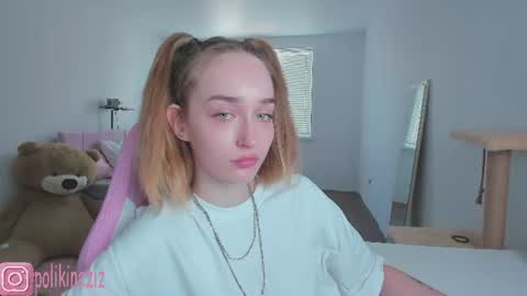 Sara online show from June 2026 12:39:01 PM