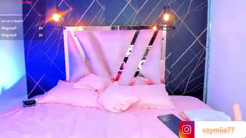 Snapshot of mia77_ chatting on July 2026 01:31:02 AM Mia online show from July 2026 01:31:02 AM