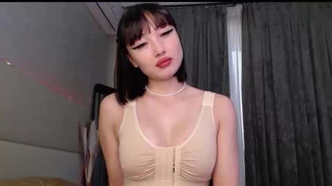 Mia Rie online show from March 2026 03:45:02 AM
