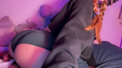 Mia Harper online show from November 2025 08:30:01 PM