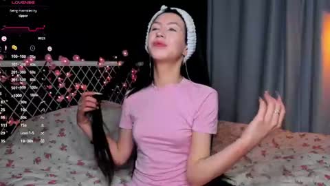 Snapshot of miarielle chatting on June 2026 05:43:02 PM Liz online show from June 2026 05:43:02 PM