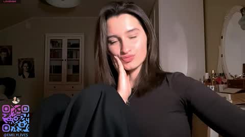 Emily online show from March 2026 04:11:02 PM