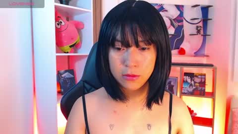 Snapshot of mieruco_chan chatting on June 2026 12:03:02 PM Mieruco online show from June 2026 12:03:02 PM