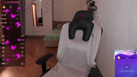 Lisa online show from December 2024 02:39:02 PM