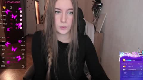 Lisa online show from December 2024 05:25:01 PM