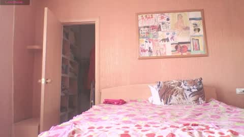 Miranda online show from March 2026 03:19:02 AM