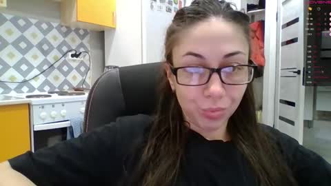 Snapshot of miranda_wish chatting on November 2025 01:11:01 PM MIRANDA online show from November 2025 01:11:01 PM