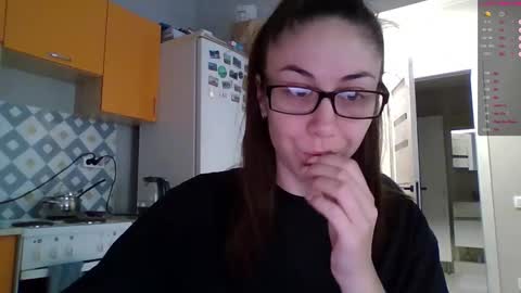Snapshot of miranda_wish chatting on November 2025 04:05:01 AM MIRANDA online show from November 2025 04:05:01 AM