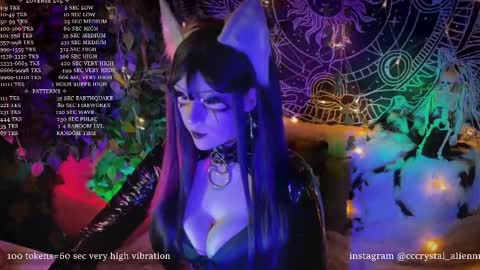 mirareed online show from March 2026 05:29:01 PM