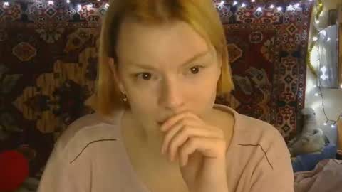 Elis online show from December 2025 11:26:02 AM