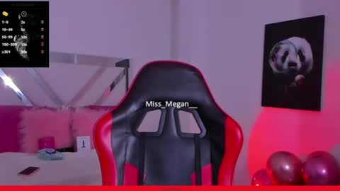 Snapshot of miss_megan__ chatting on July 2026 11:35:01 AM online show from July 2026 11:35:01 AM