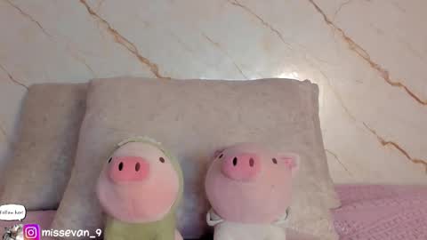 Sami Evan online show from March 2026 01:23:02 PM