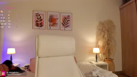 Valeria Davila online show from January 2026 12:43:02 PM