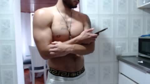 mistersam33 online show from February 2025 09:56:02 PM