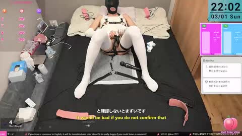 mkuo online show from March 2026 01:02:01 PM