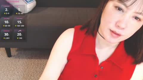 Momo online show from June 2026 02:45:02 AM