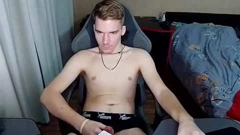 XR online show from February 2026 11:07:01 AM