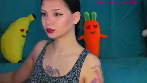 Kris online show from March 2026 03:55:01 AM