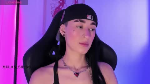 Mulan Sheng next broadcast December 4 online show from October 2025 02:16:01 PM