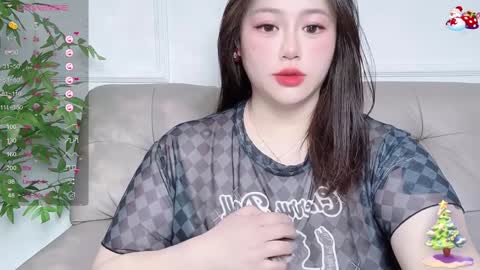 Snapshot of nanabigbobo chatting on January 2025 03:32:01 PM nanabigbobo online show from January 2025 03:32:01 PM