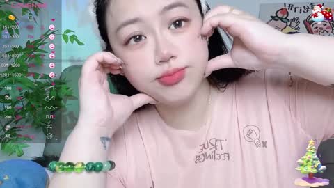 Snapshot of nanabigbobo chatting on January 2025 05:51:01 PM nanabigbobo online show from January 2025 05:51:01 PM