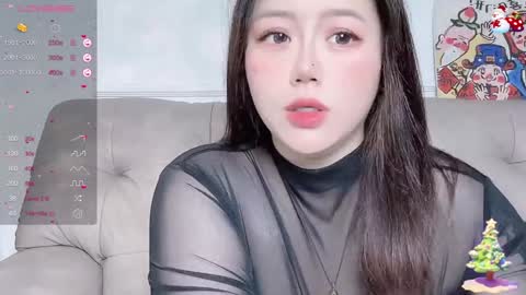 Snapshot of nanabigbobo chatting on January 2025 05:13:01 PM nanabigbobo online show from January 2025 05:13:01 PM