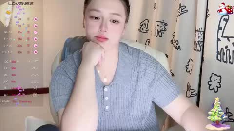 Snapshot of nanabigbobo chatting on September 2025 06:08:02 PM nanabigbobo online show from September 2025 06:08:02 PM