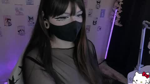 Nanamin online show from April 2026 10:56:02 PM