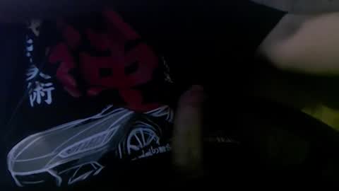 Napist online show from February 2026 05:00:02 PM