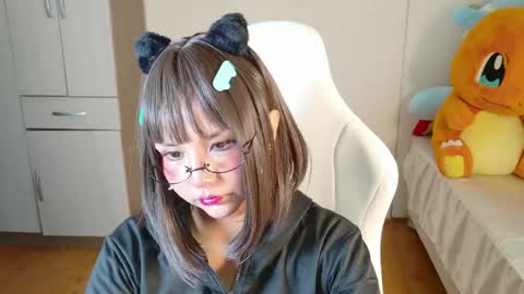 Snapshot of naree_masaki chatting on May 2026 02:45:02 PM Naree online show from May 2026 02:45:02 PM