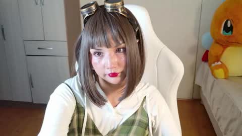 Snapshot of naree_masaki chatting on June 2026 11:49:02 AM Naree online show from June 2026 11:49:02 AM