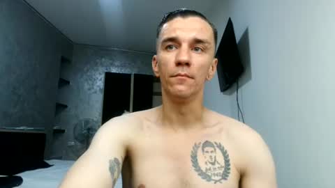 Snapshot of nathann92 chatting on July 2026 07:20:01 PM nathann92 online show from July 2026 07:20:01 PM