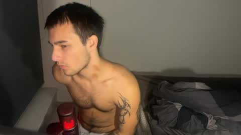 native_boy2 online show from March 2026 12:10:02 PM