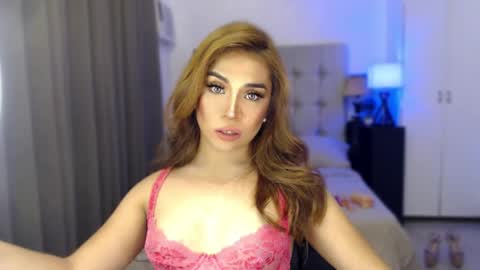 Queen Jess online show from April 2026 02:32:02 PM