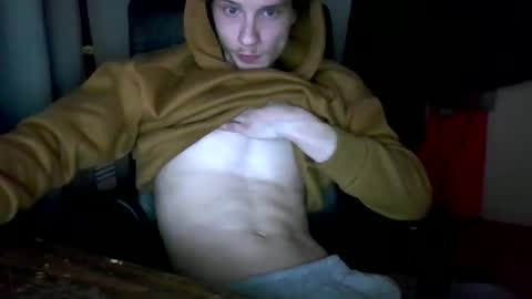 Snapshot of nephew_p chatting on March 2026 04:42:01 AM nephew_p online show from March 2026 04:42:01 AM