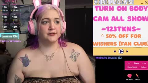 Snapshot of nevermakeawish chatting on June 2026 08:08:01 AM Wishs Playground online show from June 2026 08:08:01 AM