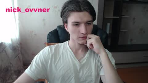 Snapshot of nick_owner chatting on July 2026 01:45:01 AM Nick online show from July 2026 01:45:01 AM