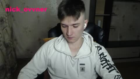 Snapshot of nick_owner chatting on July 2026 06:44:01 PM Nick online show from July 2026 06:44:01 PM