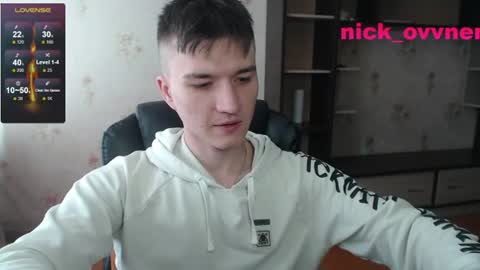 Snapshot of nick_owner chatting on July 2026 01:56:01 AM Nick online show from July 2026 01:56:01 AM