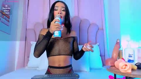 nicolemadrird online show from February 2026 07:51:02 PM