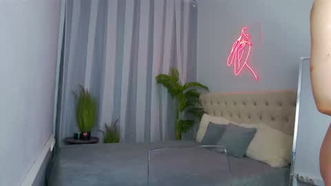 NicolRos online show from July 2026 06:34:02 PM