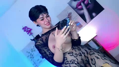 Katie online show from June 2026 02:24:02 AM
