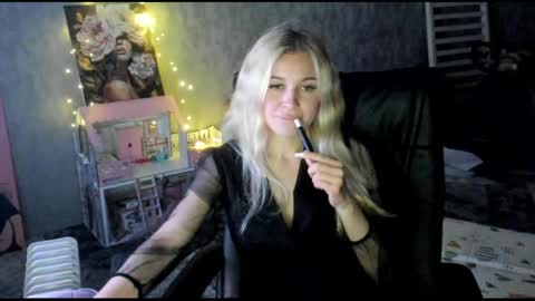 nigo_nika online show from April 2026 08:57:02 PM